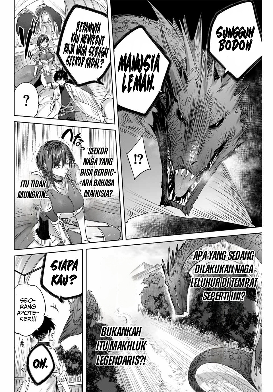 Henkyou no Yakushi, Miyako de S Rank Boukensha to naru Chapter 2 - halaman 21