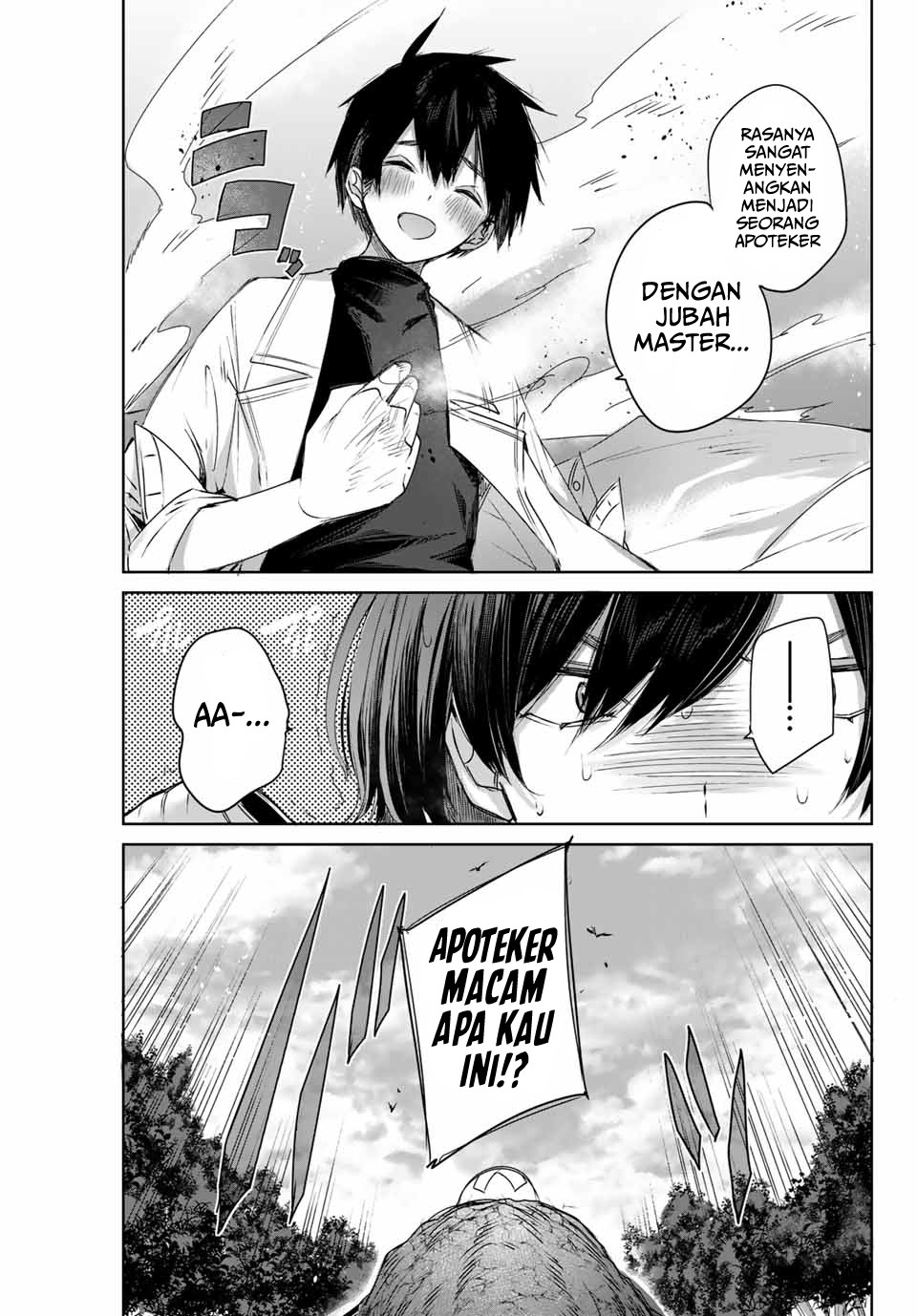 Henkyou no Yakushi, Miyako de S Rank Boukensha to naru Chapter 2 - halaman 27