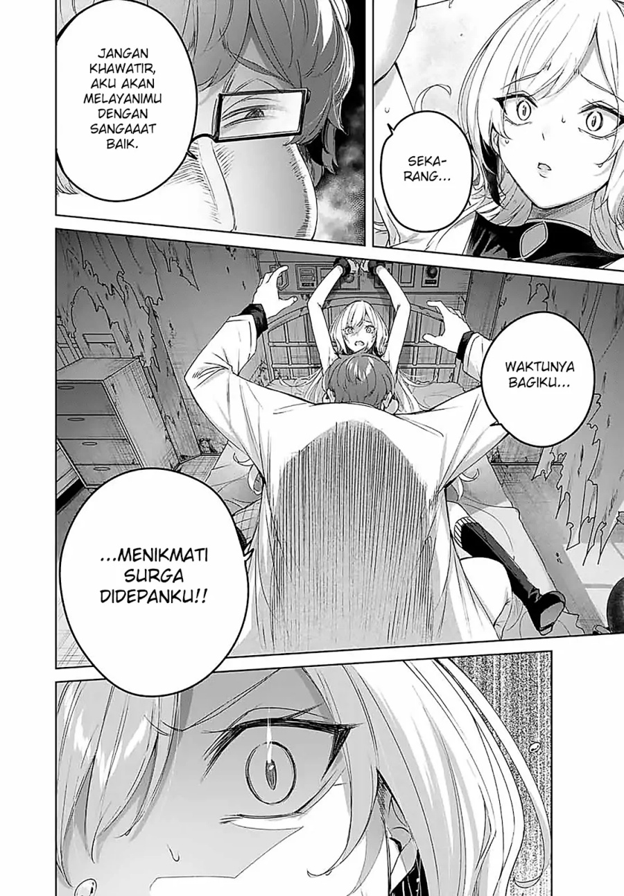 Henkyou no Yakushi, Miyako de S Rank Boukensha to naru Chapter 20 - halaman 13