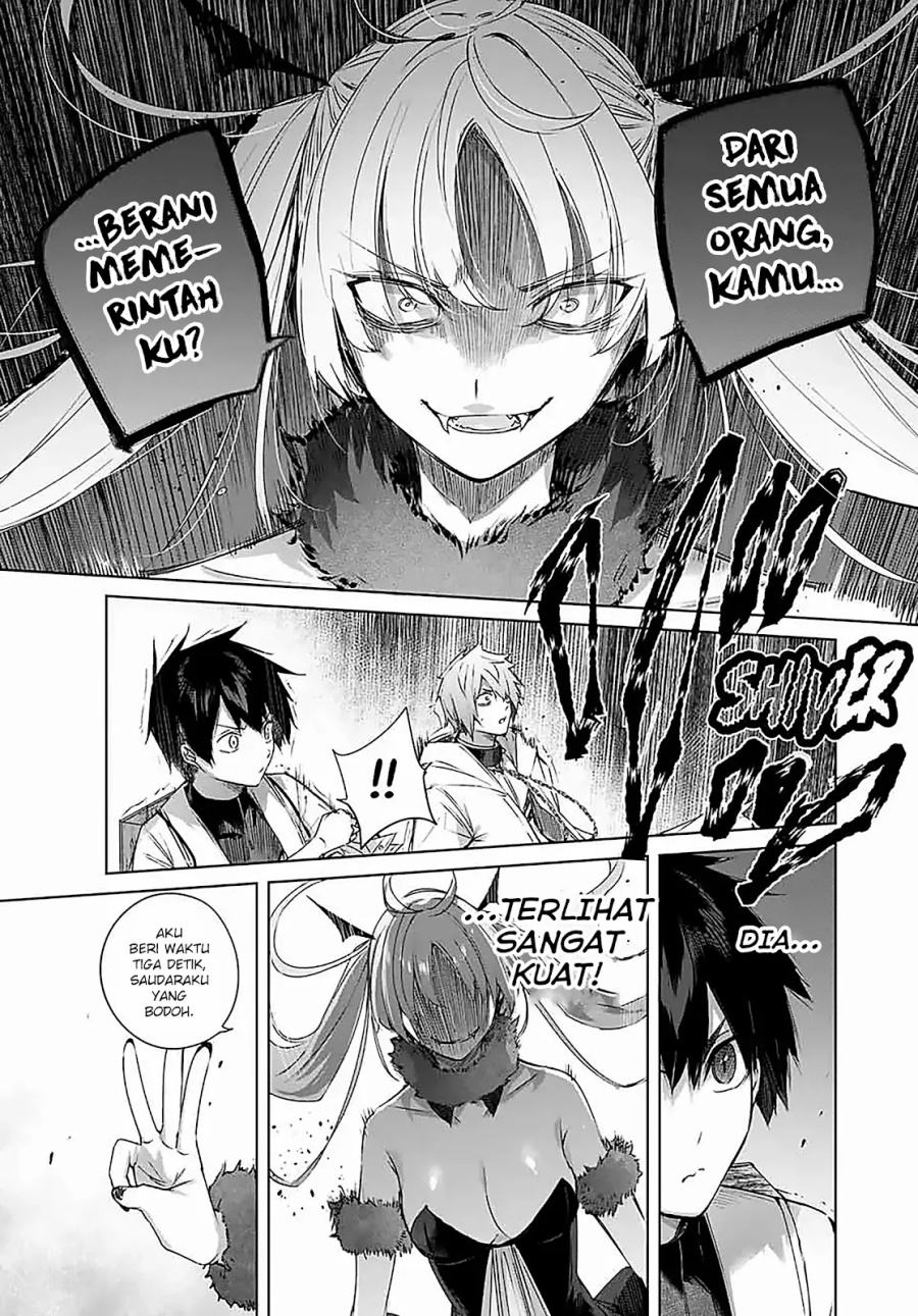 Henkyou no Yakushi, Miyako de S Rank Boukensha to naru Chapter 20 - halaman 16