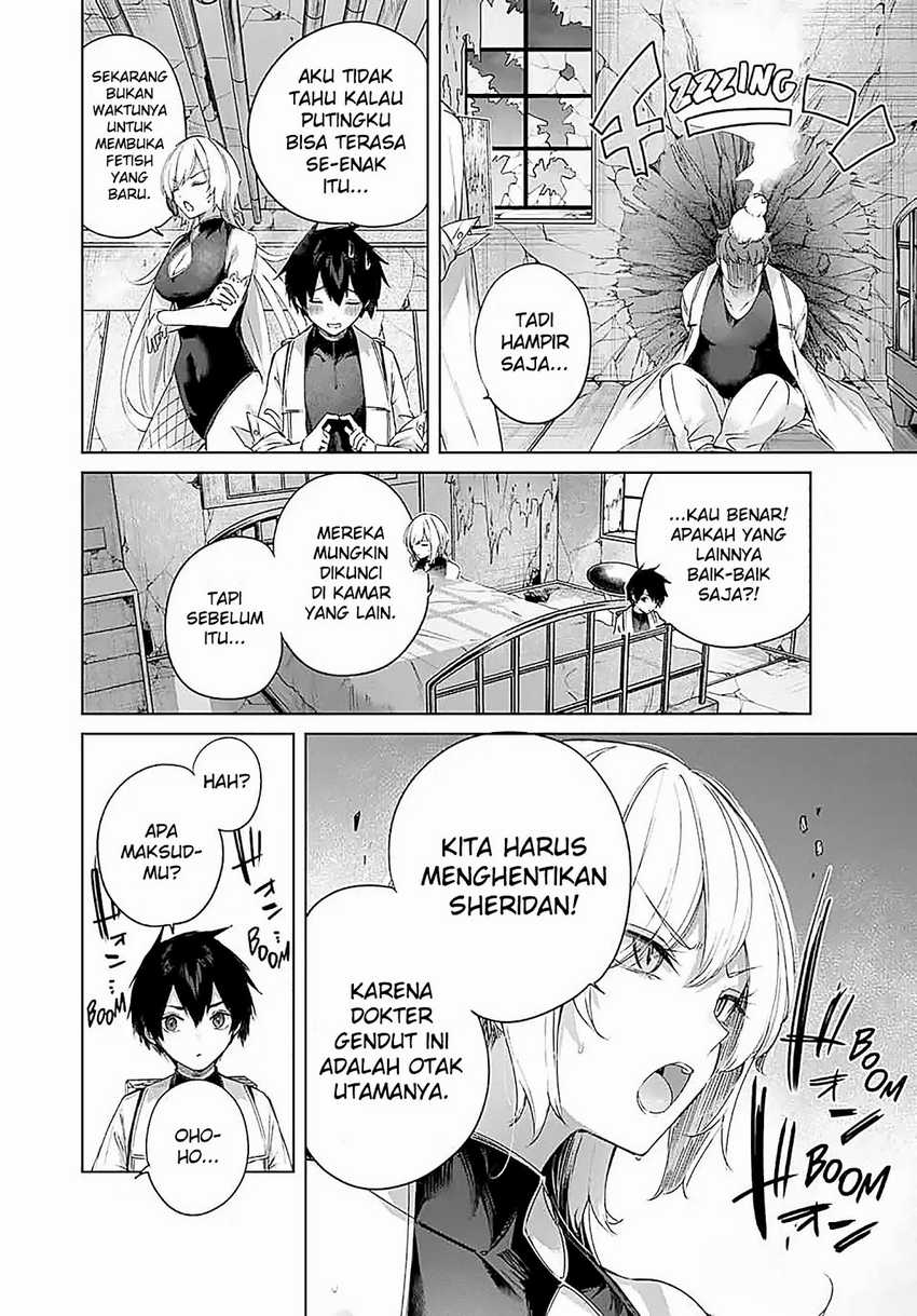 Henkyou no Yakushi, Miyako de S Rank Boukensha to naru Chapter 21 - halaman 15