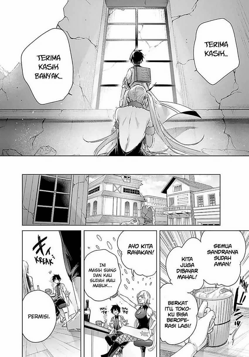 Henkyou no Yakushi, Miyako de S Rank Boukensha to naru Chapter 22 - halaman 17