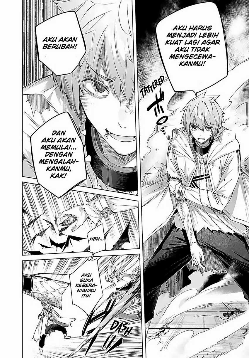 Henkyou no Yakushi, Miyako de S Rank Boukensha to naru Chapter 22 - halaman 7