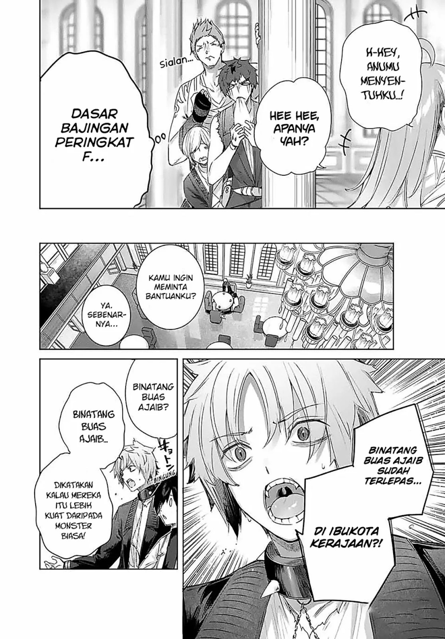 Henkyou no Yakushi, Miyako de S Rank Boukensha to naru Chapter 23 - halaman 13