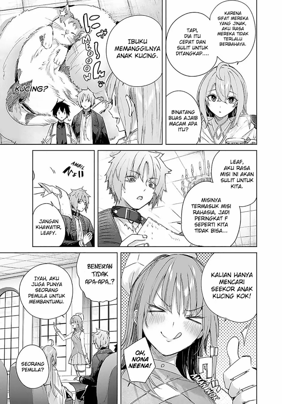 Henkyou no Yakushi, Miyako de S Rank Boukensha to naru Chapter 23 - halaman 14