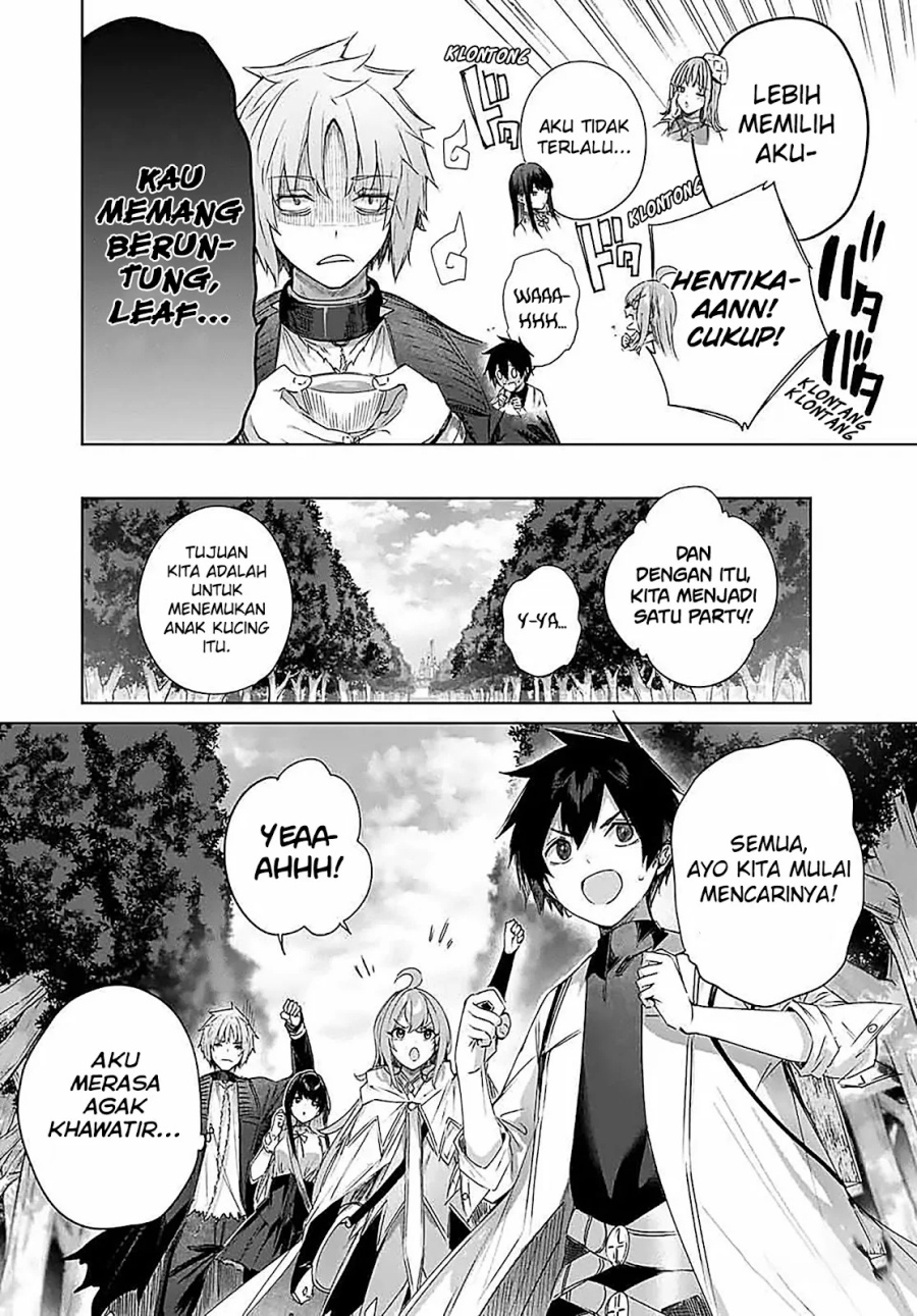 Henkyou no Yakushi, Miyako de S Rank Boukensha to naru Chapter 23 - halaman 19