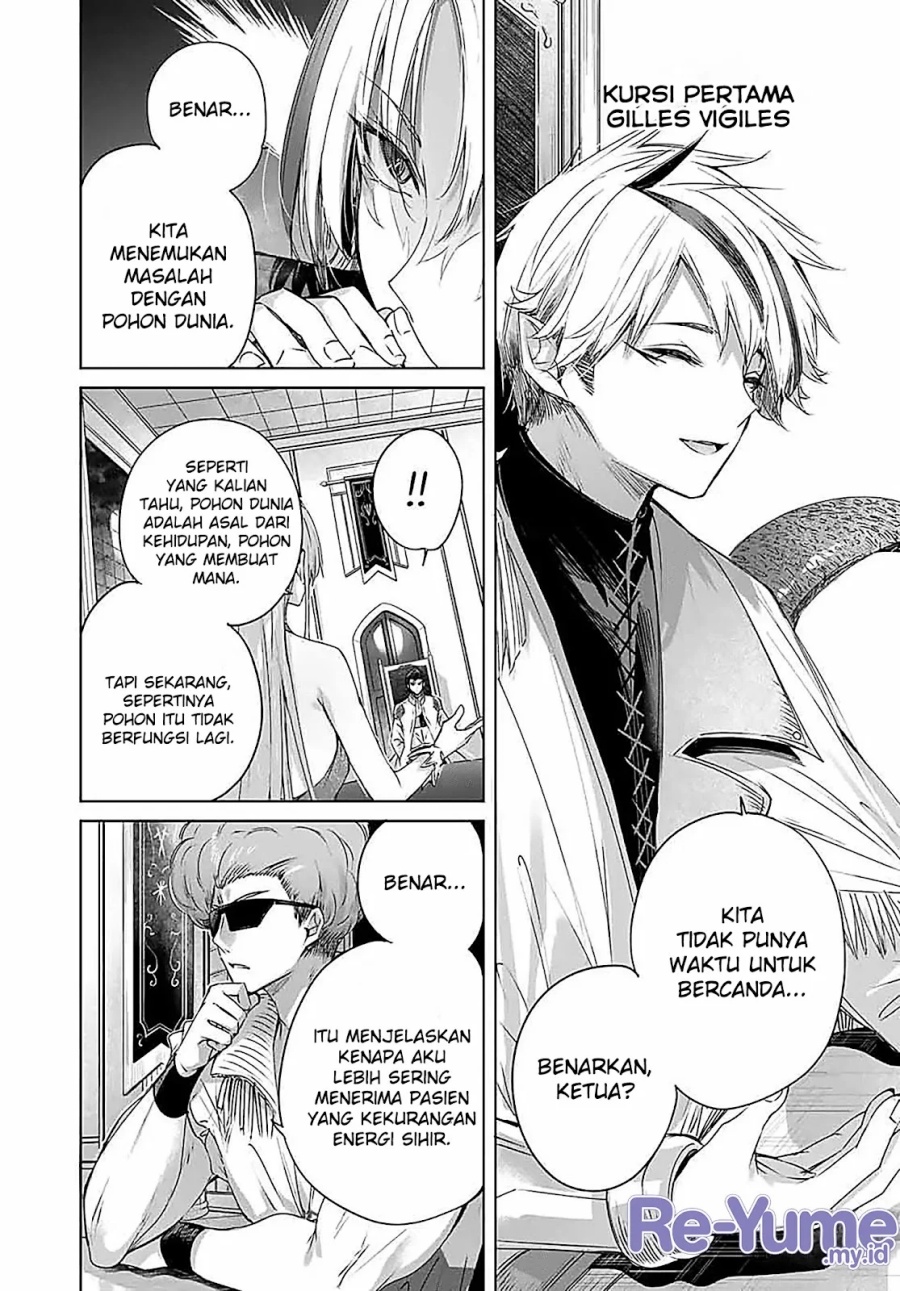 Henkyou no Yakushi, Miyako de S Rank Boukensha to naru Chapter 25 - halaman 11