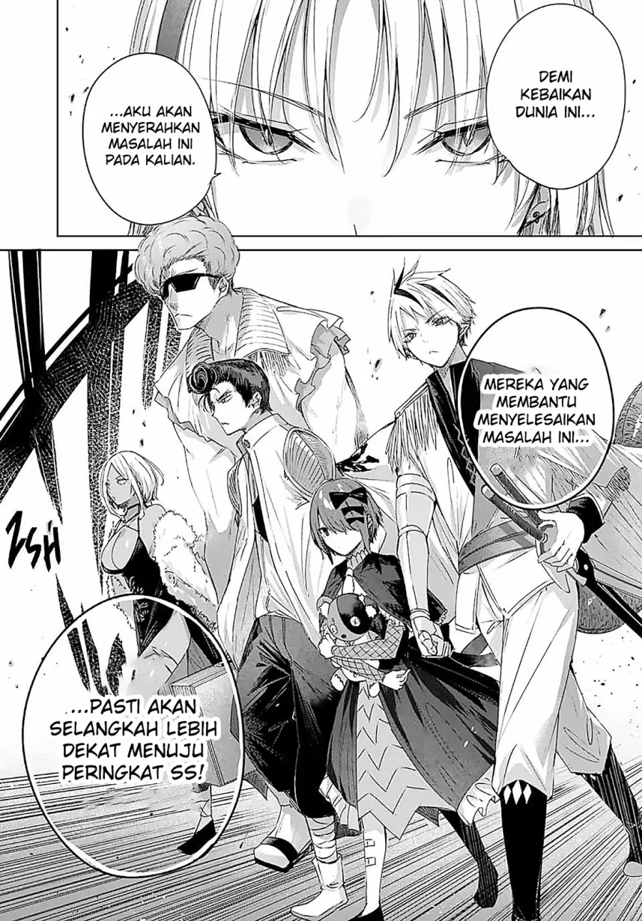 Henkyou no Yakushi, Miyako de S Rank Boukensha to naru Chapter 25 - halaman 15