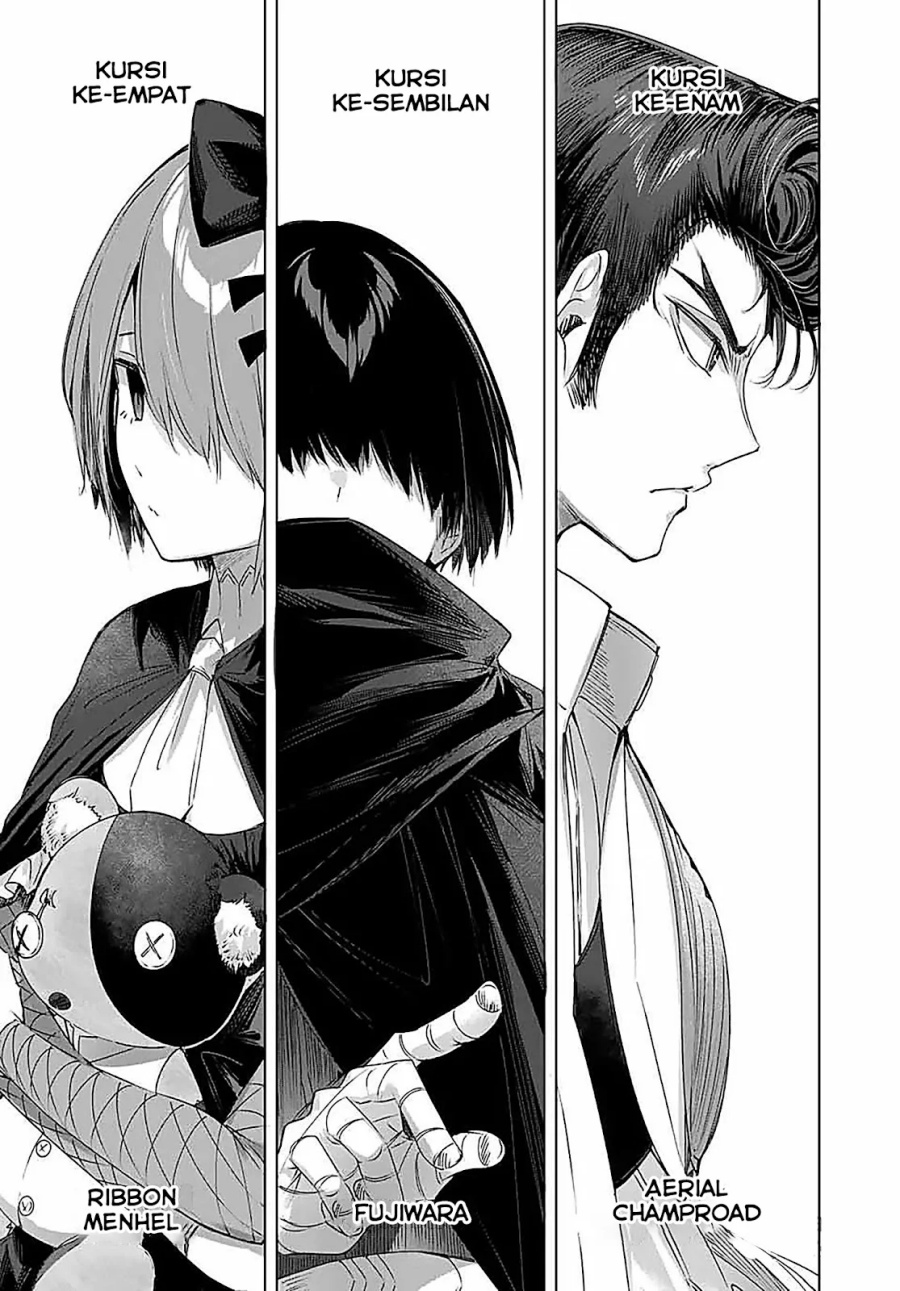 Henkyou no Yakushi, Miyako de S Rank Boukensha to naru Chapter 25 - halaman 4