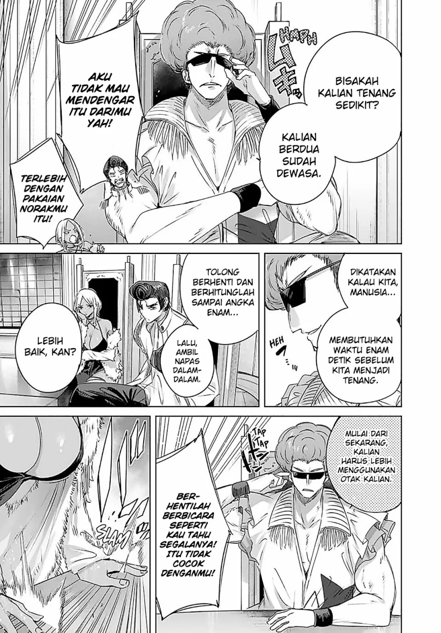Henkyou no Yakushi, Miyako de S Rank Boukensha to naru Chapter 25 - halaman 8