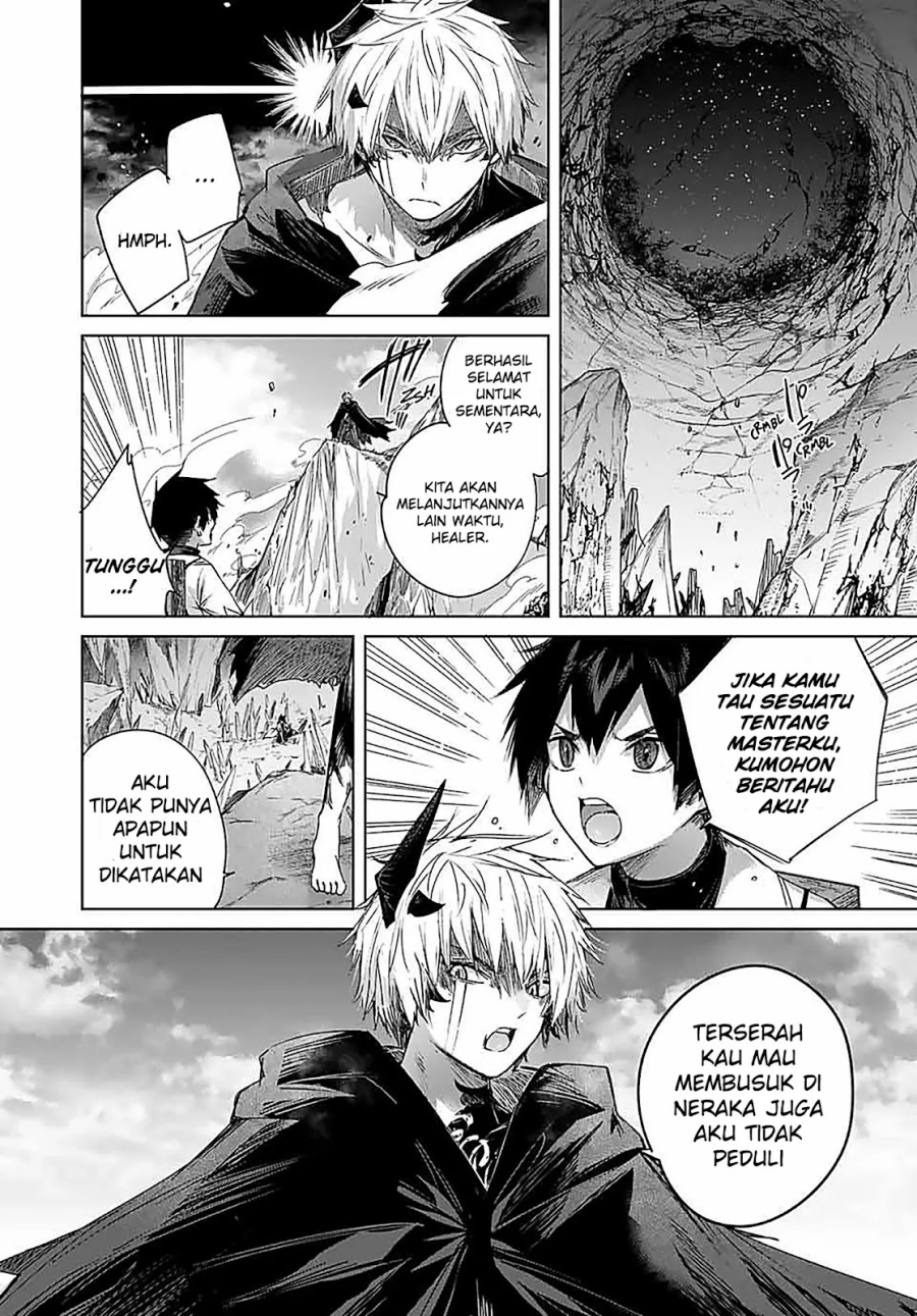 Henkyou no Yakushi, Miyako de S Rank Boukensha to naru Chapter 26 - halaman 13