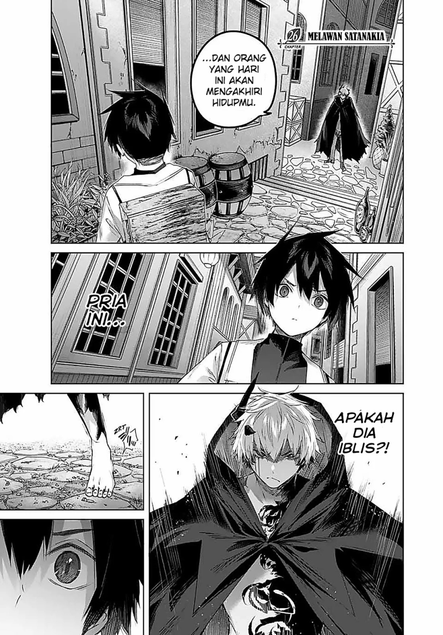 Henkyou no Yakushi, Miyako de S Rank Boukensha to naru Chapter 26 - halaman 2