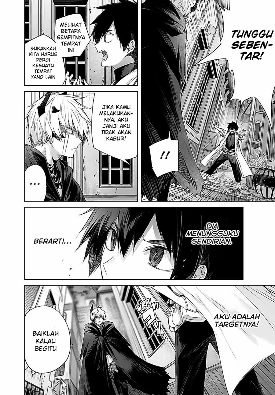 Henkyou no Yakushi, Miyako de S Rank Boukensha to naru Chapter 26 - halaman 3