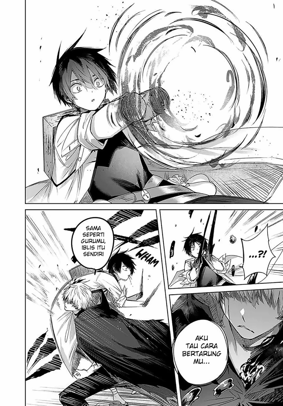 Henkyou no Yakushi, Miyako de S Rank Boukensha to naru Chapter 26 - halaman 7