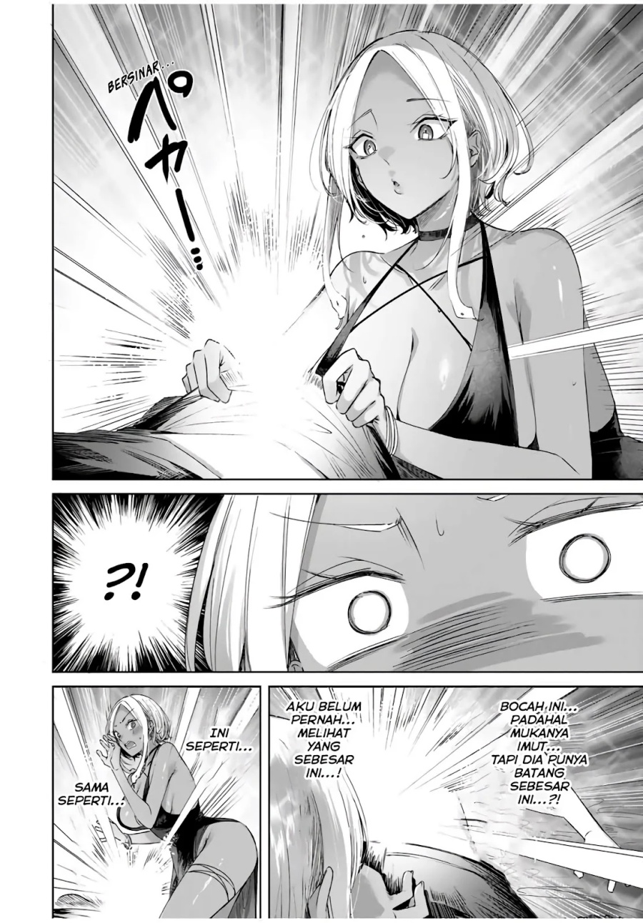 Henkyou no Yakushi, Miyako de S Rank Boukensha to naru Chapter 28 - halaman 13