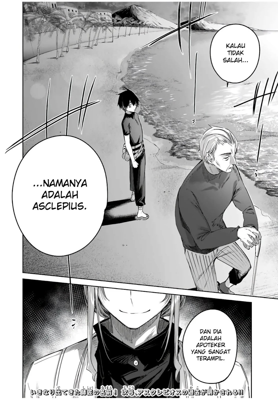 Henkyou no Yakushi, Miyako de S Rank Boukensha to naru Chapter 28 - halaman 19