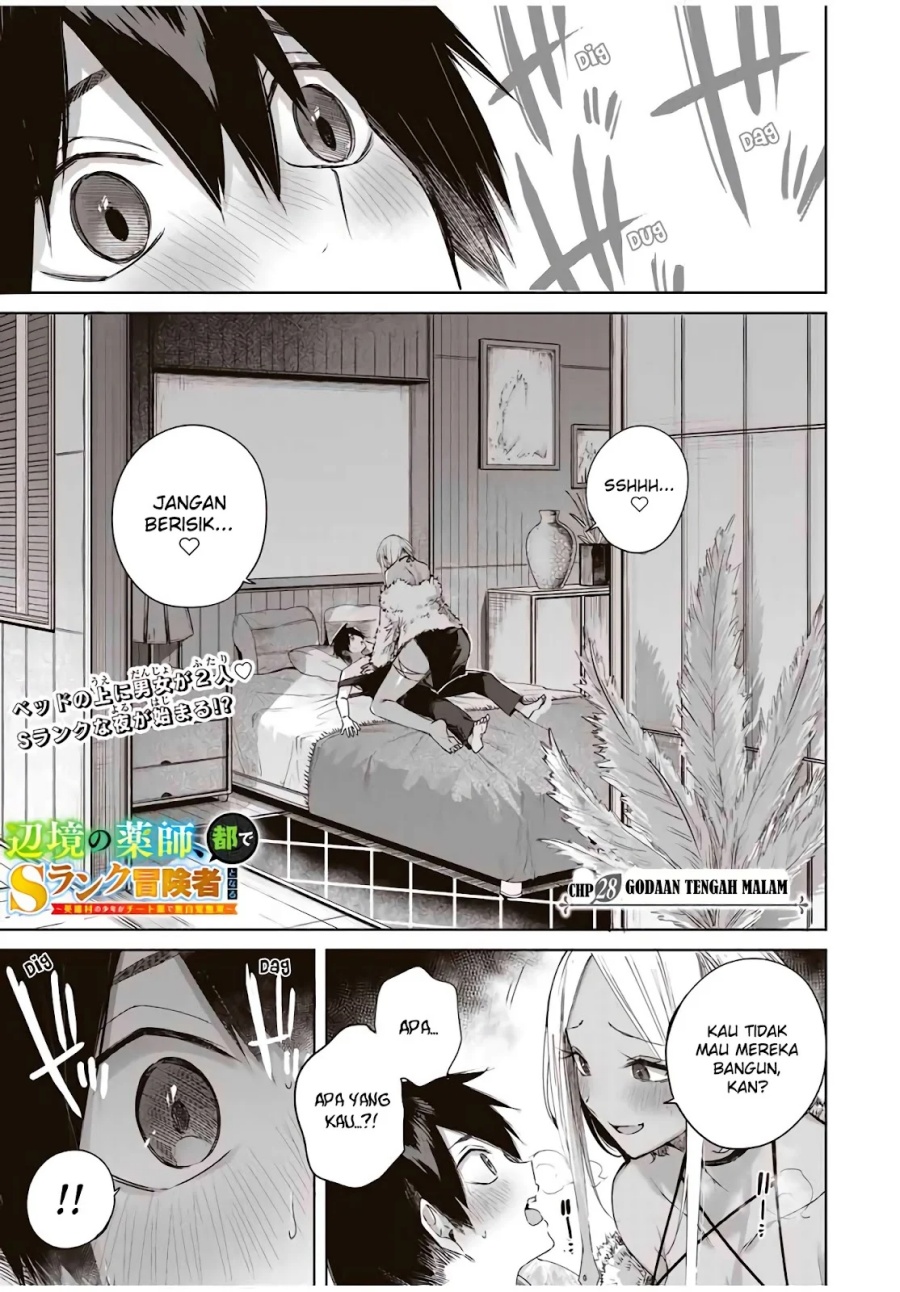 Henkyou no Yakushi, Miyako de S Rank Boukensha to naru Chapter 28 - halaman 2