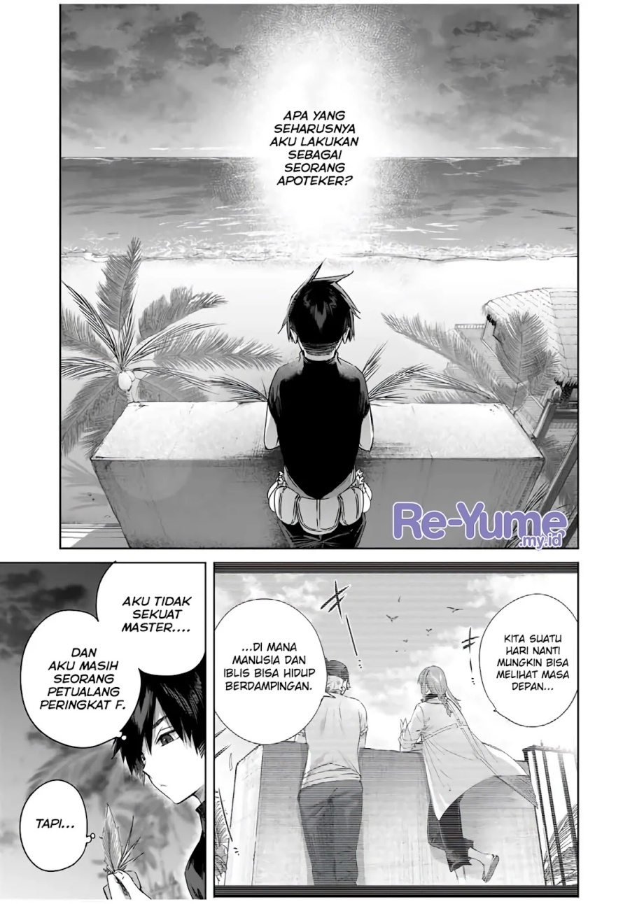 Henkyou no Yakushi, Miyako de S Rank Boukensha to naru Chapter 29 - halaman 16