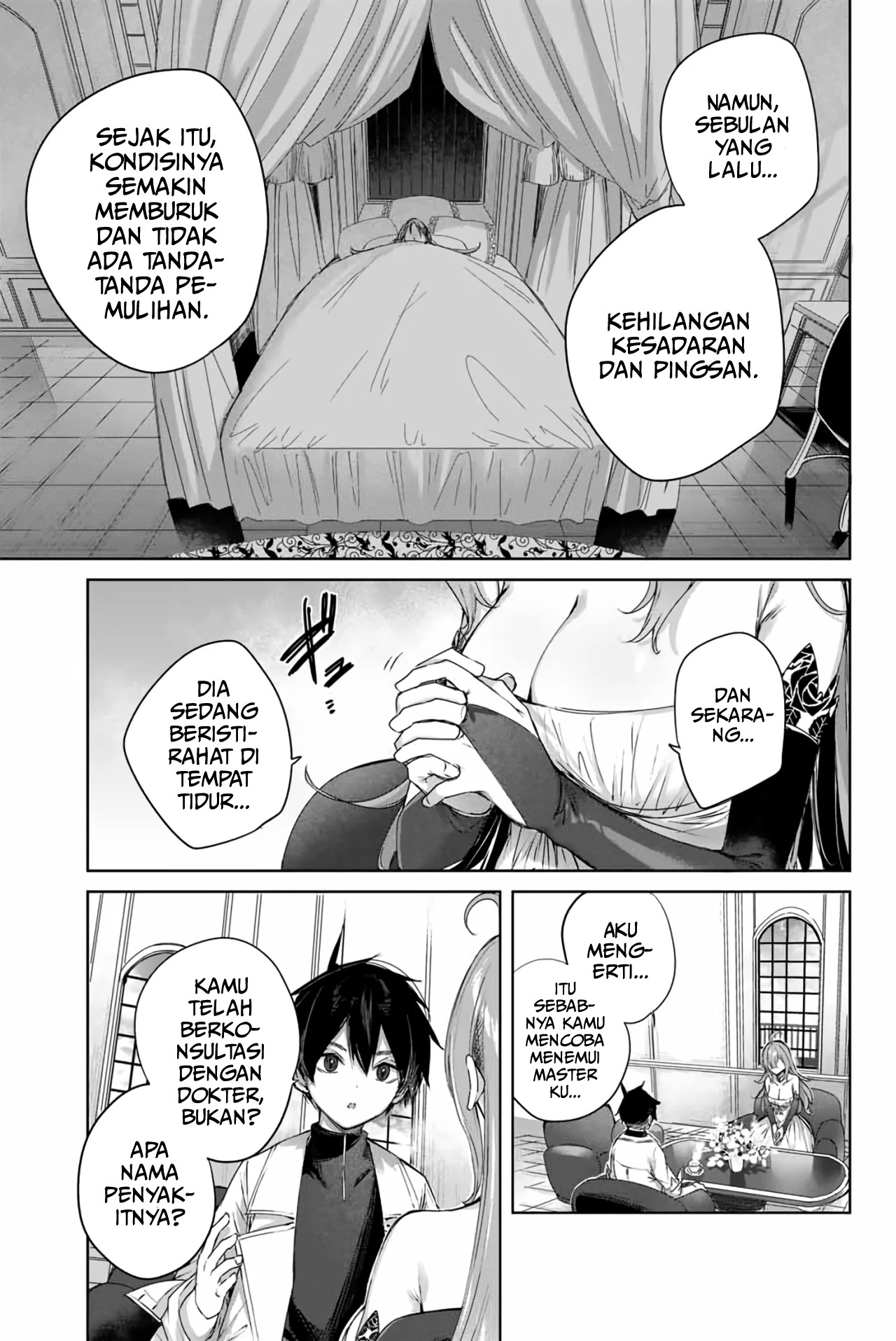 Henkyou no Yakushi, Miyako de S Rank Boukensha to naru Chapter 3 - halaman 12