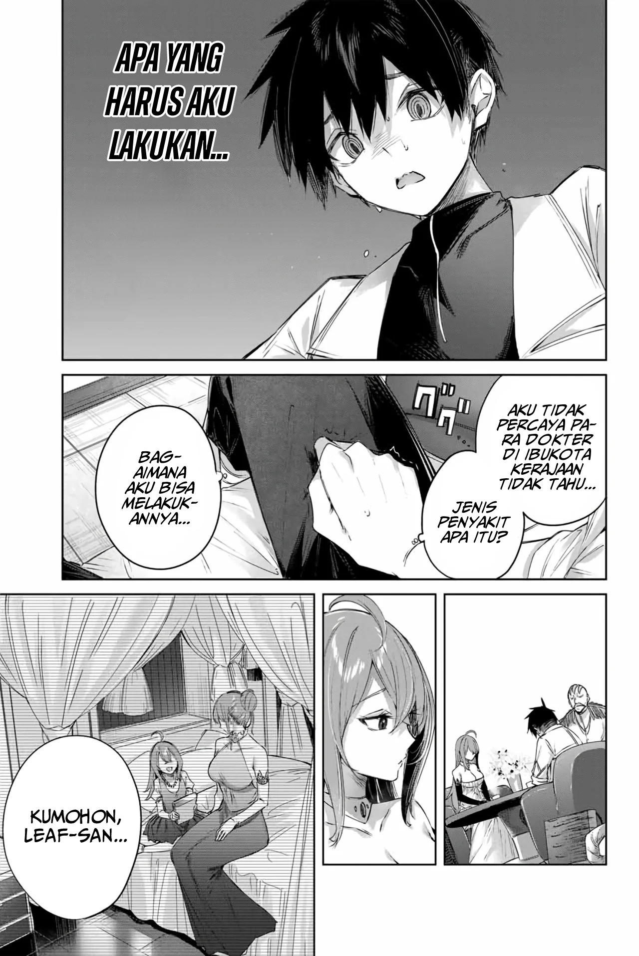 Henkyou no Yakushi, Miyako de S Rank Boukensha to naru Chapter 3 - halaman 14