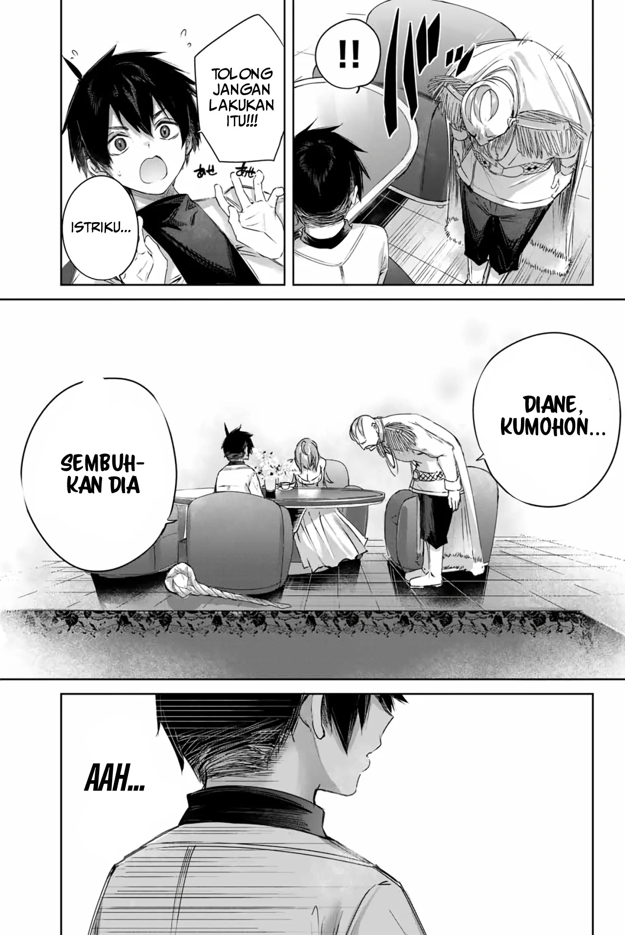Henkyou no Yakushi, Miyako de S Rank Boukensha to naru Chapter 3 - halaman 16