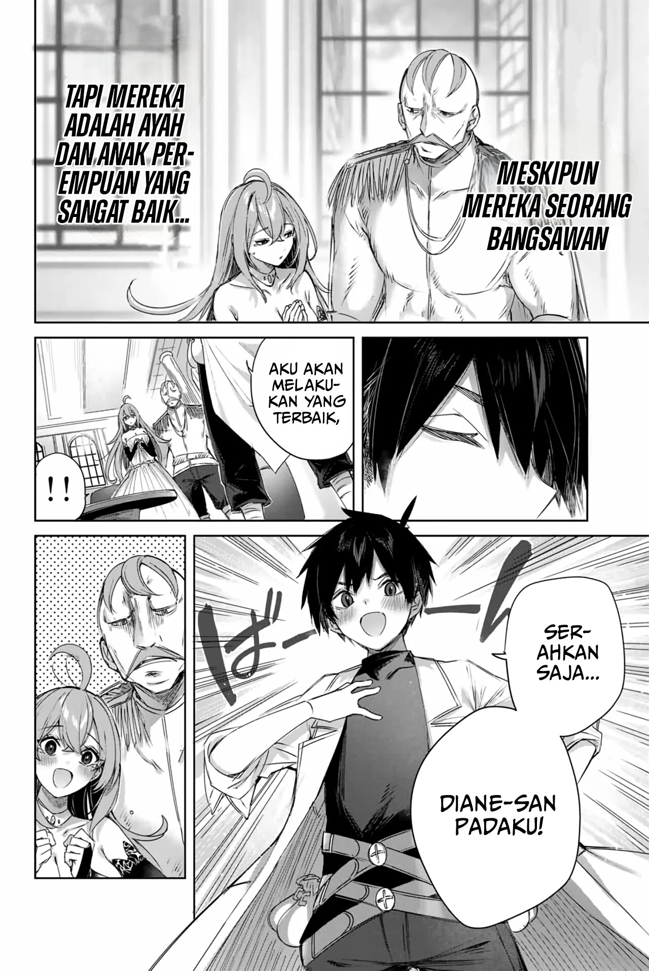 Henkyou no Yakushi, Miyako de S Rank Boukensha to naru Chapter 3 - halaman 17