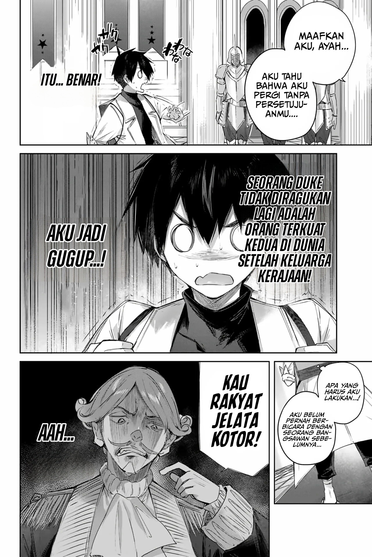 Henkyou no Yakushi, Miyako de S Rank Boukensha to naru Chapter 3 - halaman 7
