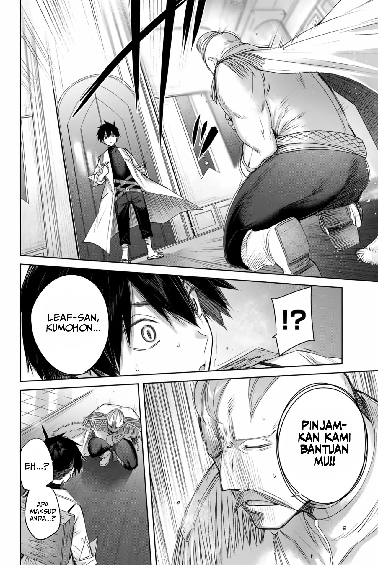 Henkyou no Yakushi, Miyako de S Rank Boukensha to naru Chapter 3 - halaman 9
