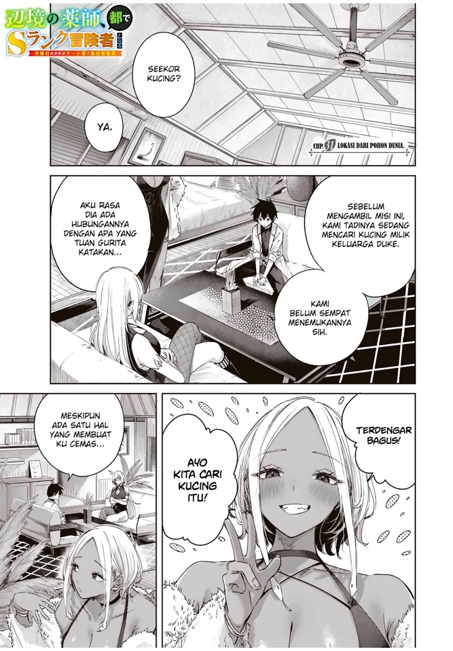 Henkyou no Yakushi, Miyako de S Rank Boukensha to naru Chapter 31 - halaman 2