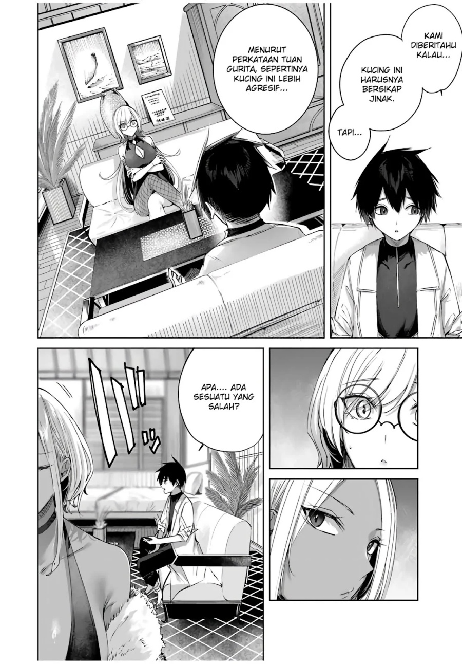 Henkyou no Yakushi, Miyako de S Rank Boukensha to naru Chapter 31 - halaman 3