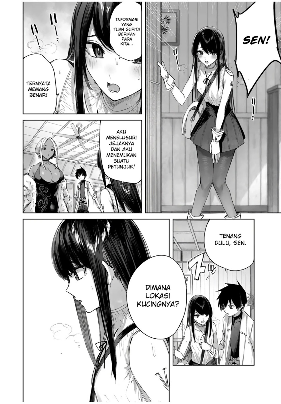 Henkyou no Yakushi, Miyako de S Rank Boukensha to naru Chapter 31 - halaman 7