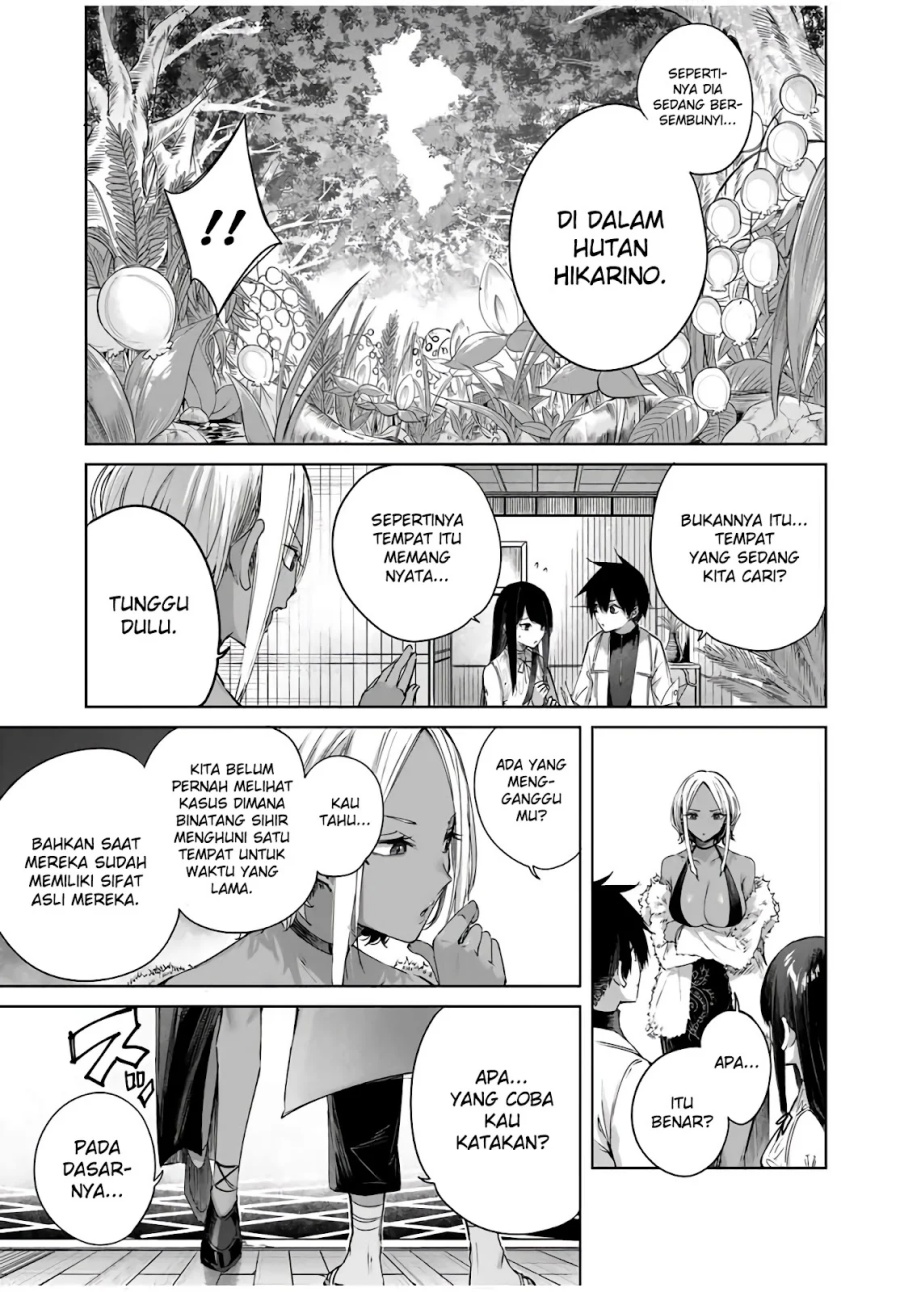 Henkyou no Yakushi, Miyako de S Rank Boukensha to naru Chapter 31 - halaman 8