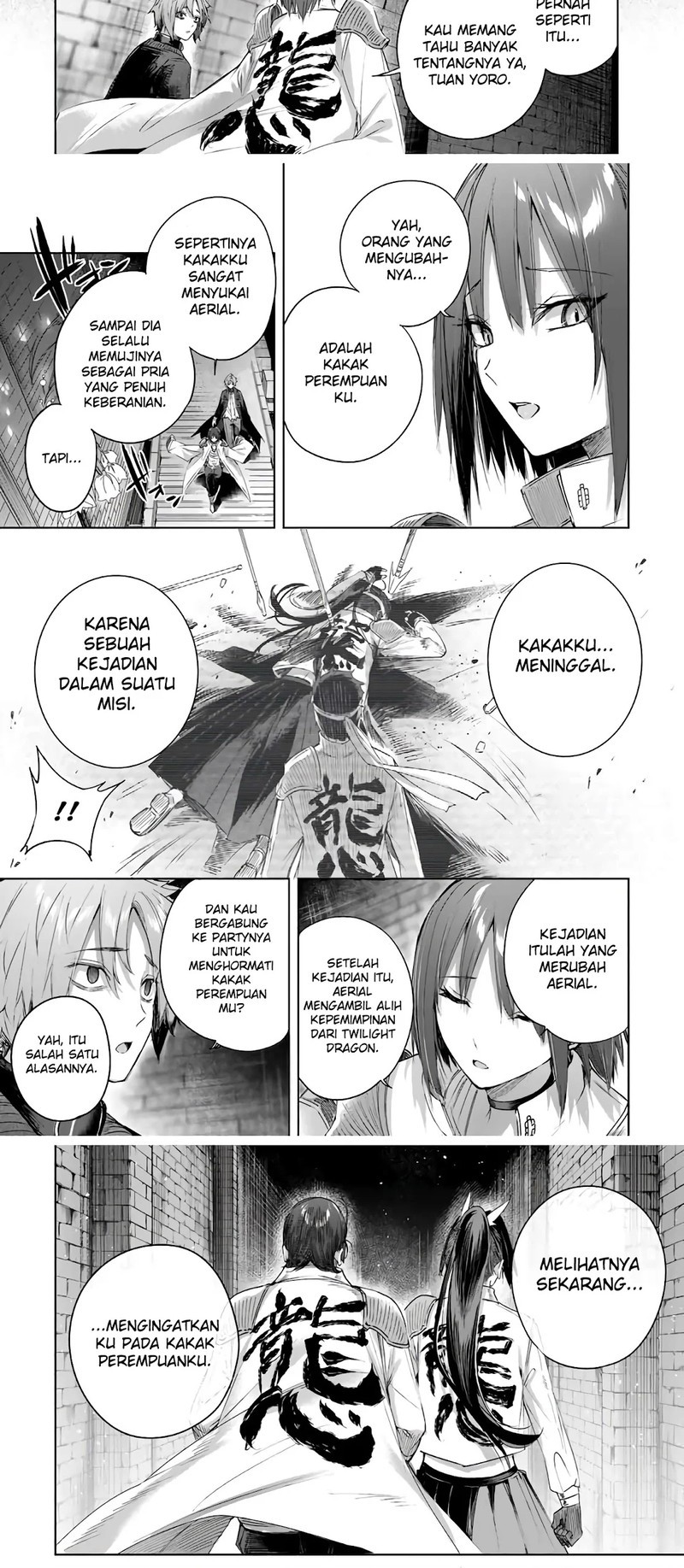 Henkyou no Yakushi, Miyako de S Rank Boukensha to naru Chapter 32 - halaman 6