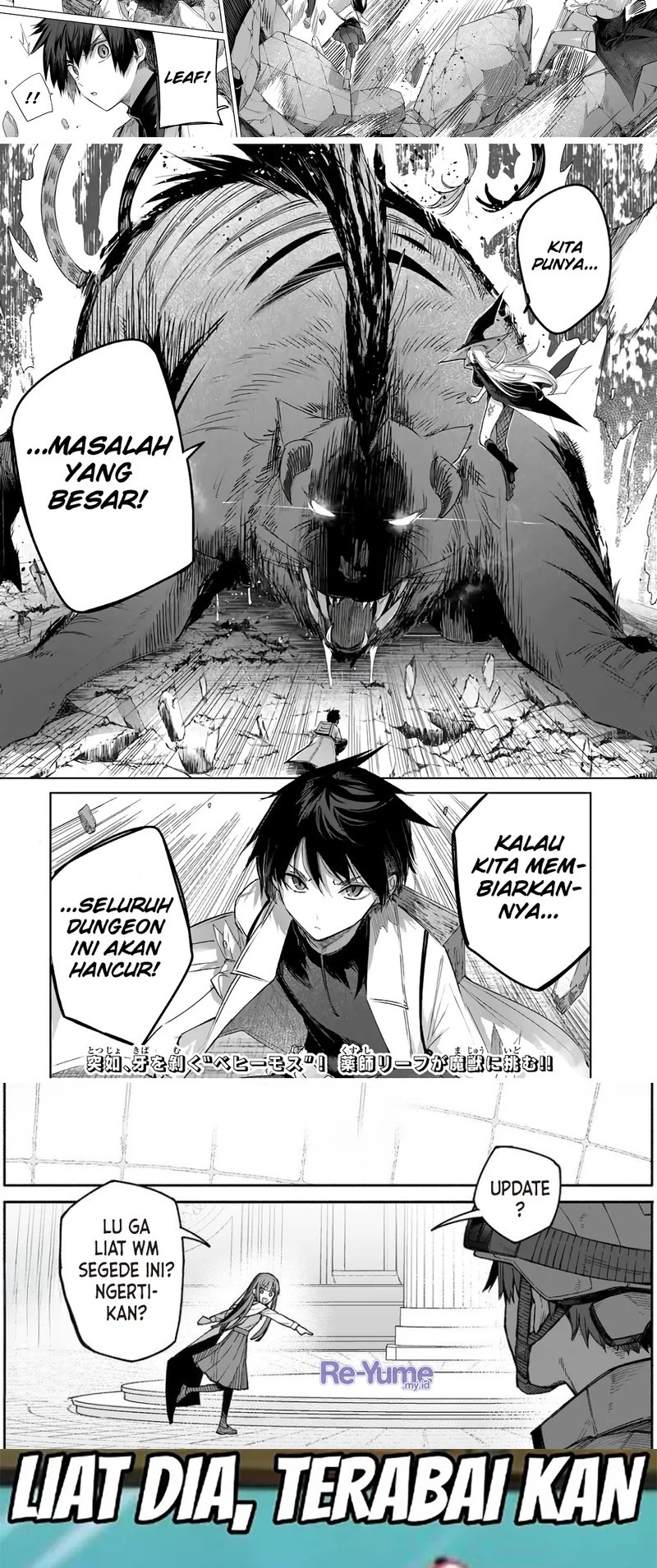 Henkyou no Yakushi, Miyako de S Rank Boukensha to naru Chapter 33 - halaman 9