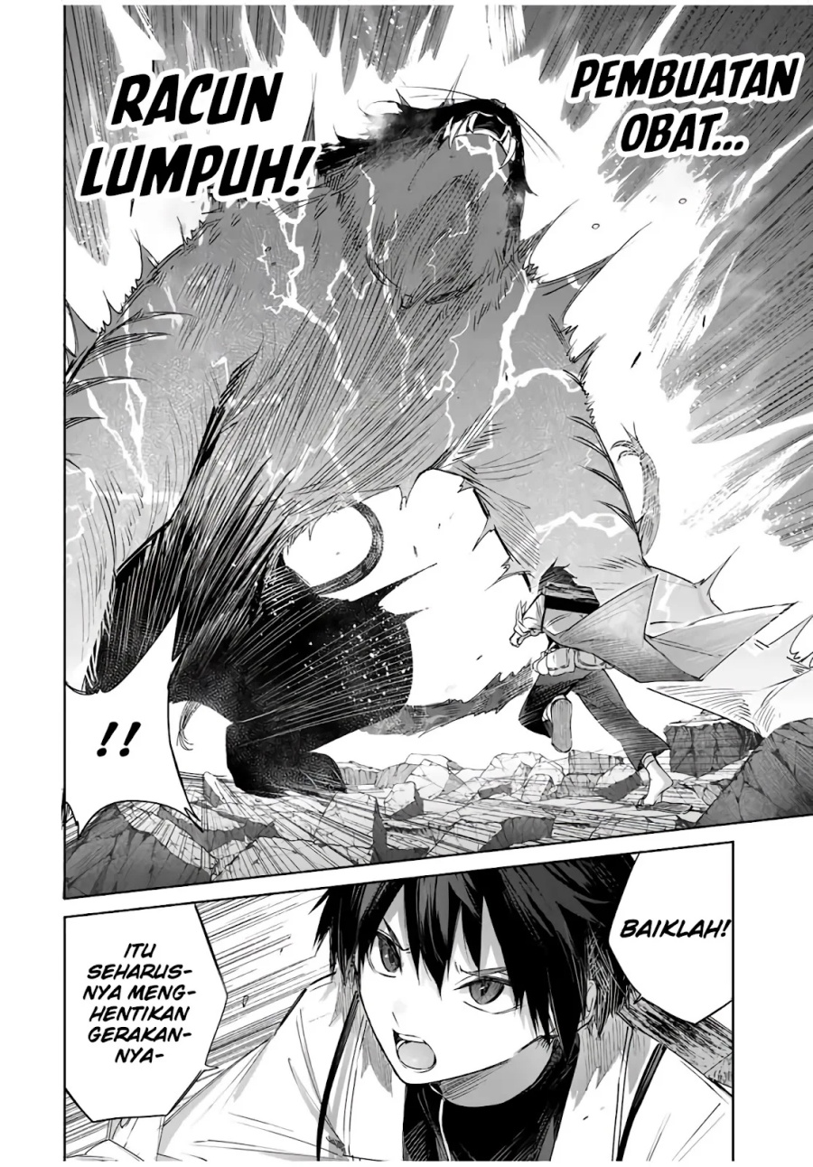 Henkyou no Yakushi, Miyako de S Rank Boukensha to naru Chapter 34 - halaman 7