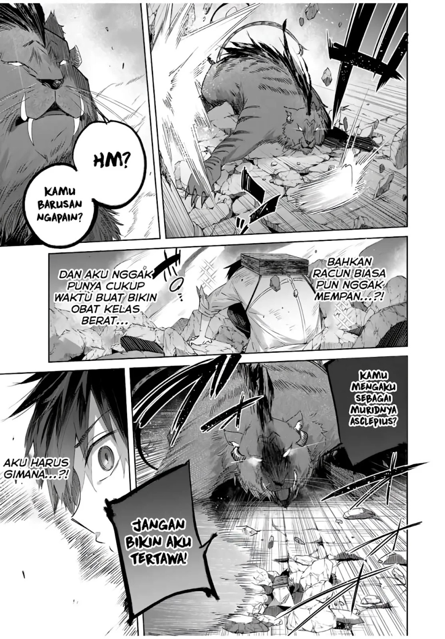 Henkyou no Yakushi, Miyako de S Rank Boukensha to naru Chapter 34 - halaman 8