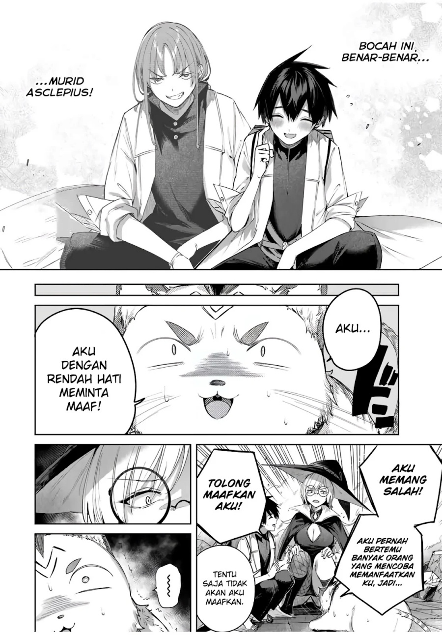Henkyou no Yakushi, Miyako de S Rank Boukensha to naru Chapter 35 - halaman 13