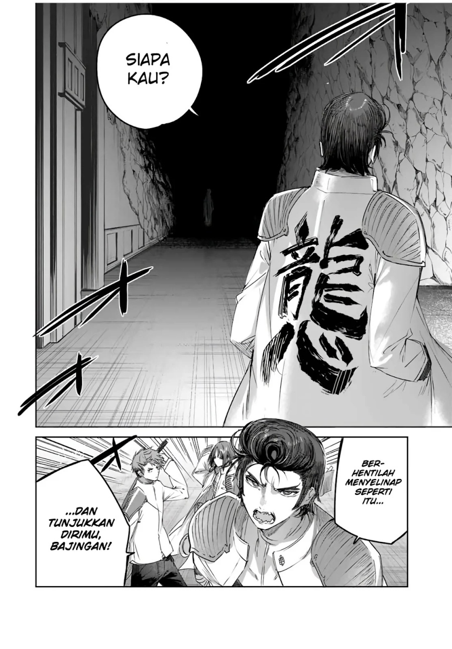 Henkyou no Yakushi, Miyako de S Rank Boukensha to naru Chapter 35 - halaman 19