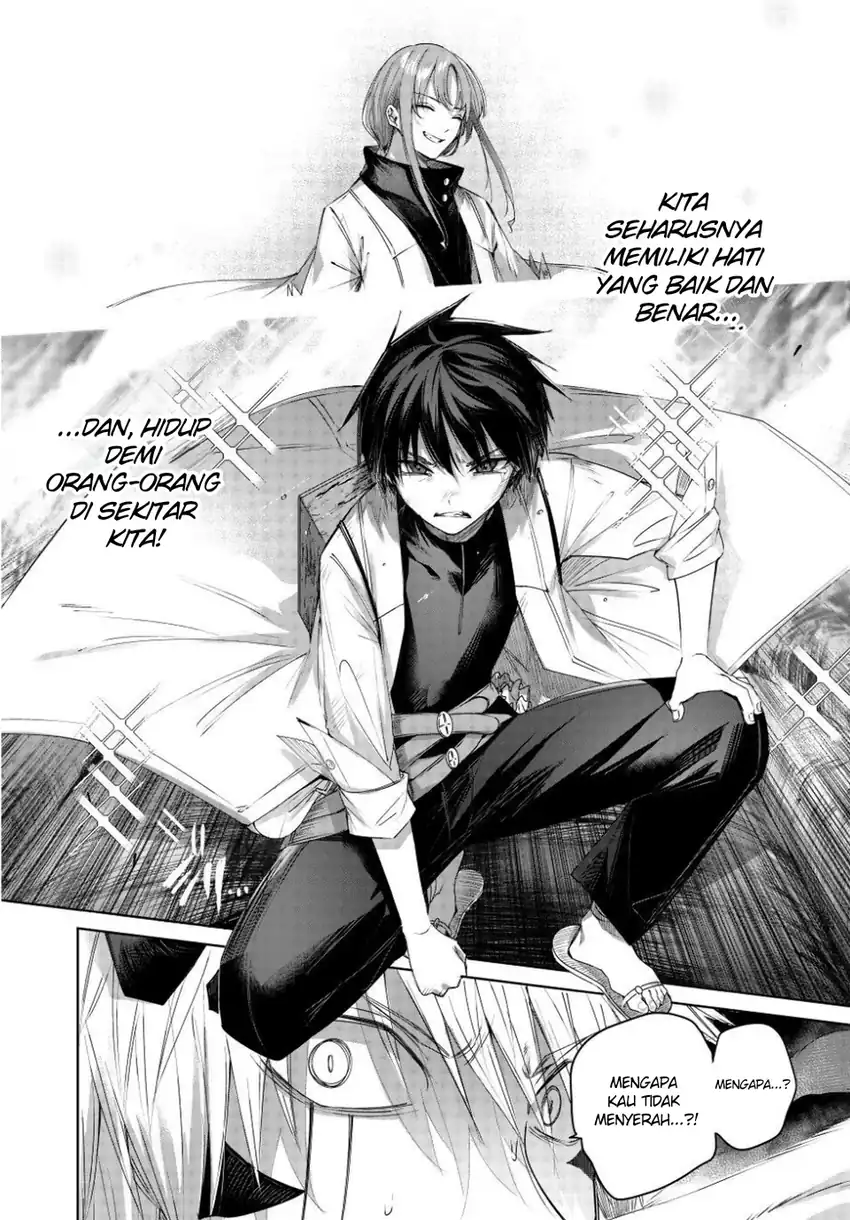 Henkyou no Yakushi, Miyako de S Rank Boukensha to naru Chapter 38 - halaman 18