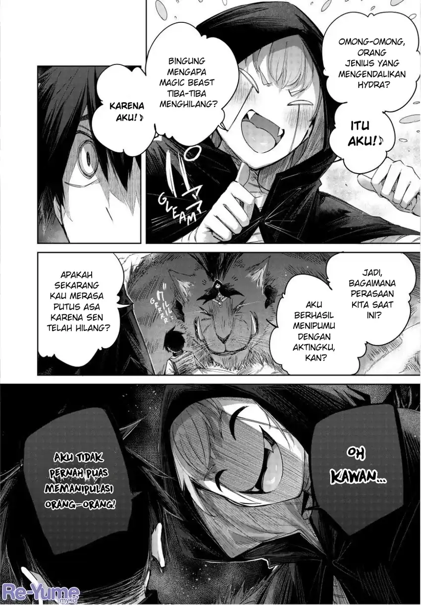 Henkyou no Yakushi, Miyako de S Rank Boukensha to naru Chapter 38 - halaman 6