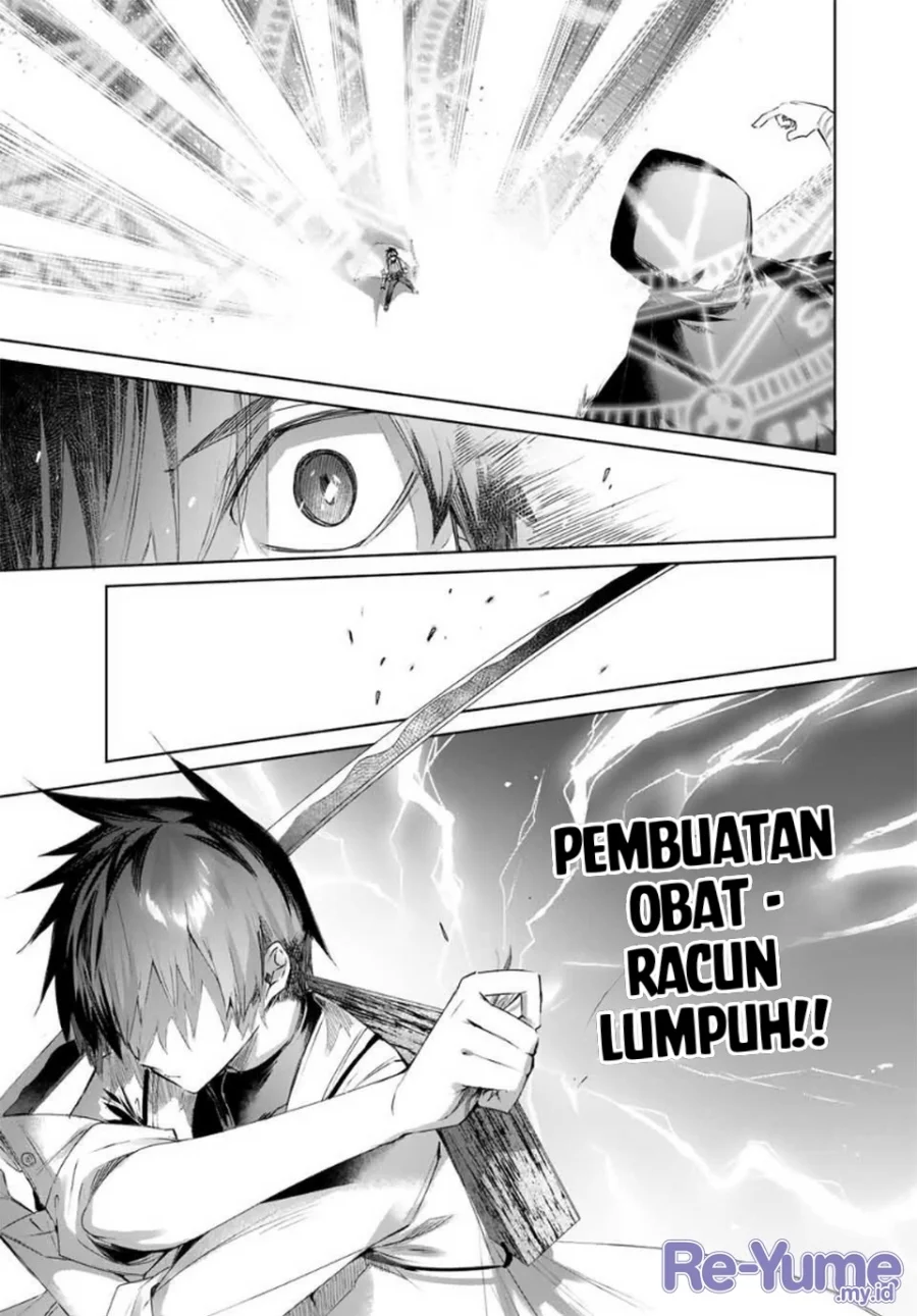 Henkyou no Yakushi, Miyako de S Rank Boukensha to naru Chapter 39 - halaman 13