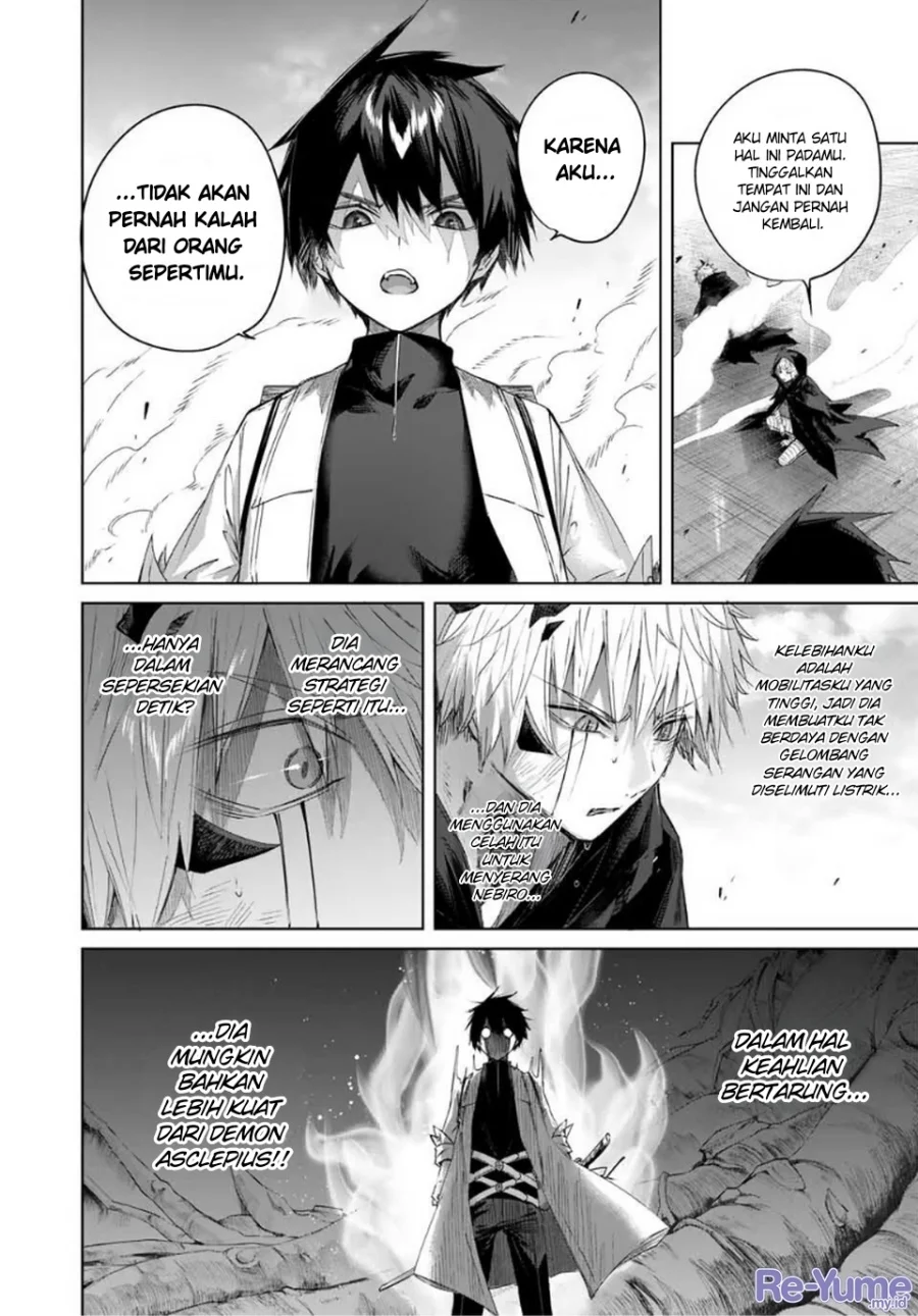 Henkyou no Yakushi, Miyako de S Rank Boukensha to naru Chapter 39 - halaman 18