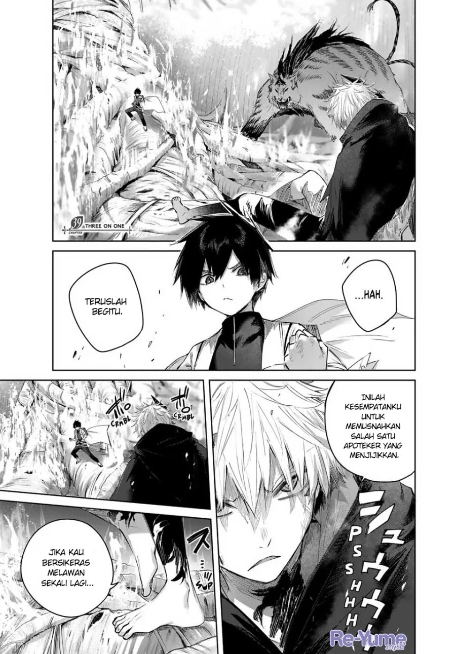 Henkyou no Yakushi, Miyako de S Rank Boukensha to naru Chapter 39 - halaman 2