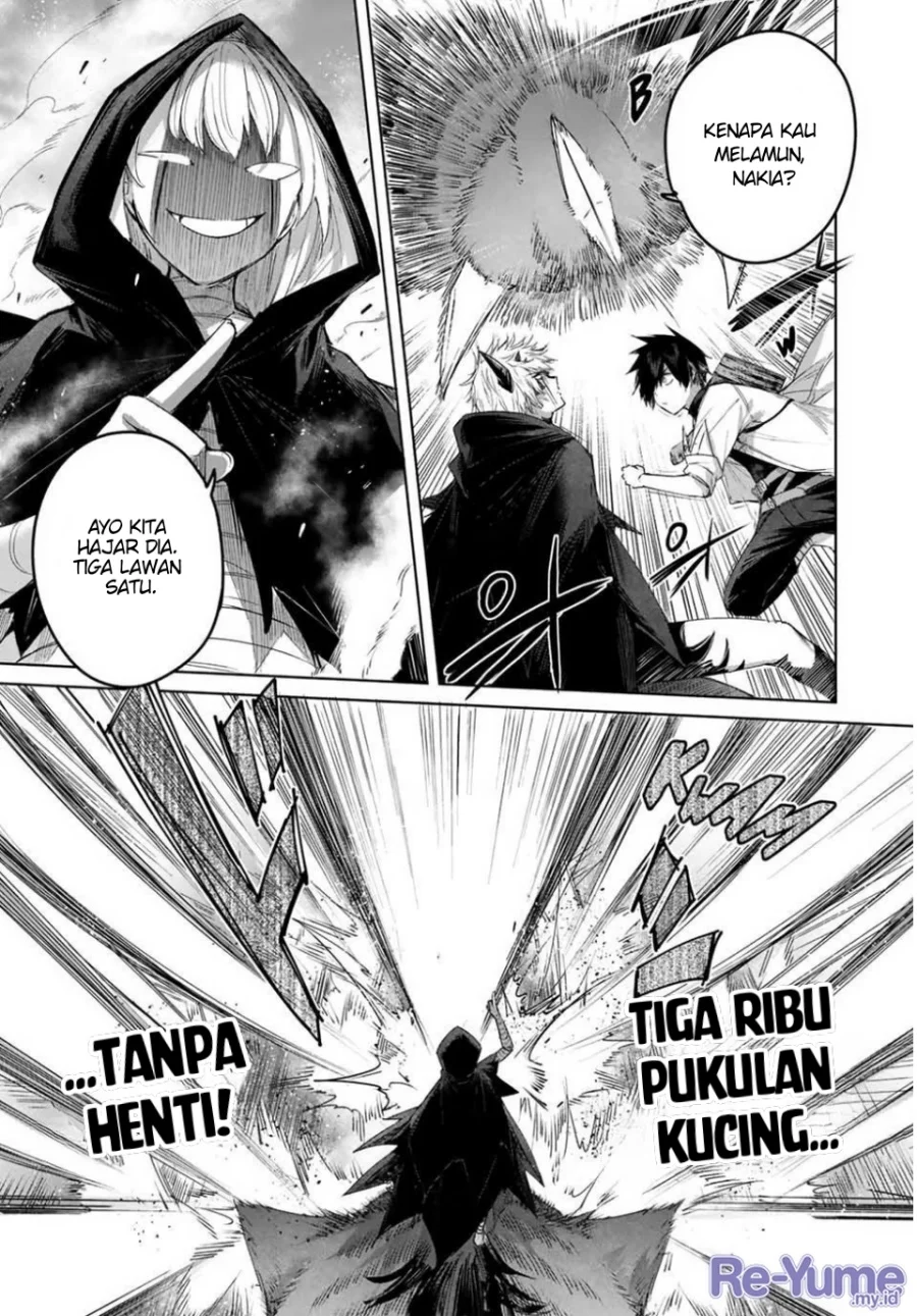 Henkyou no Yakushi, Miyako de S Rank Boukensha to naru Chapter 39 - halaman 7