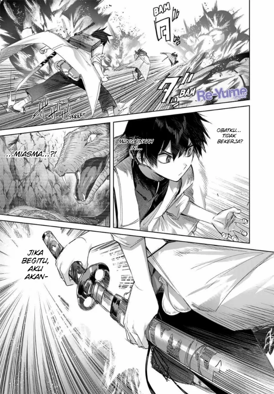 Henkyou no Yakushi, Miyako de S Rank Boukensha to naru Chapter 40 - halaman 11