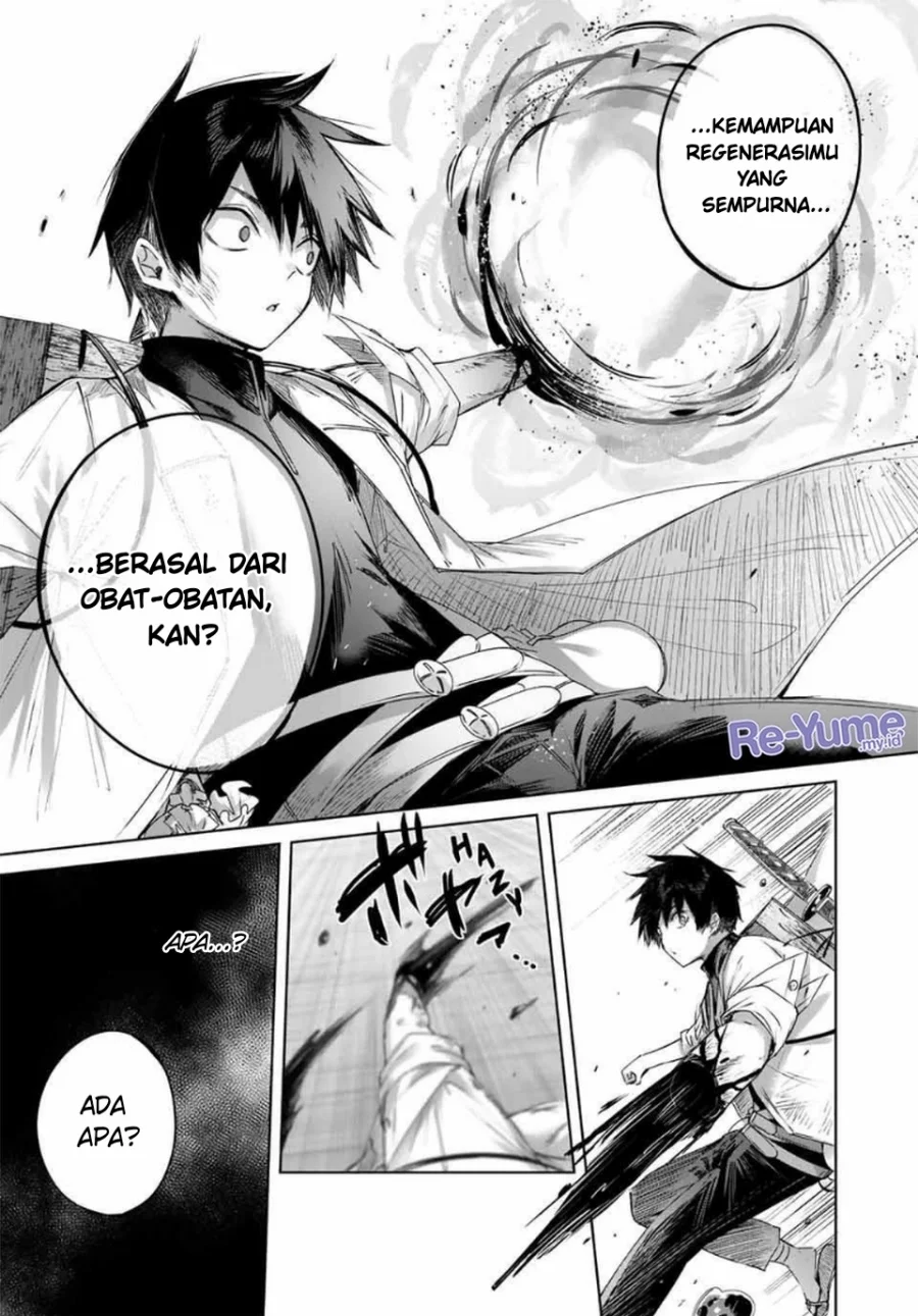 Henkyou no Yakushi, Miyako de S Rank Boukensha to naru Chapter 40 - halaman 15