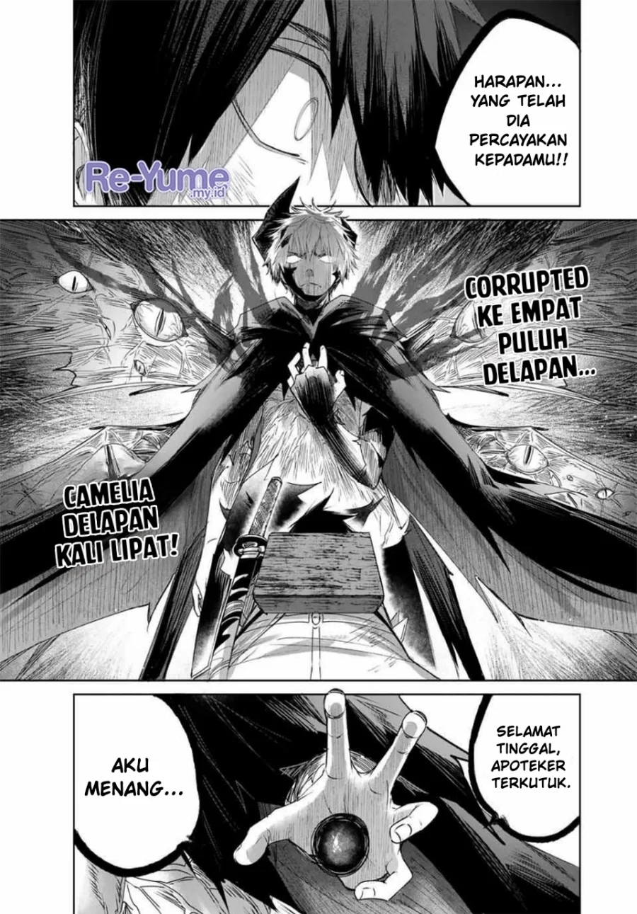 Henkyou no Yakushi, Miyako de S Rank Boukensha to naru Chapter 40 - halaman 17