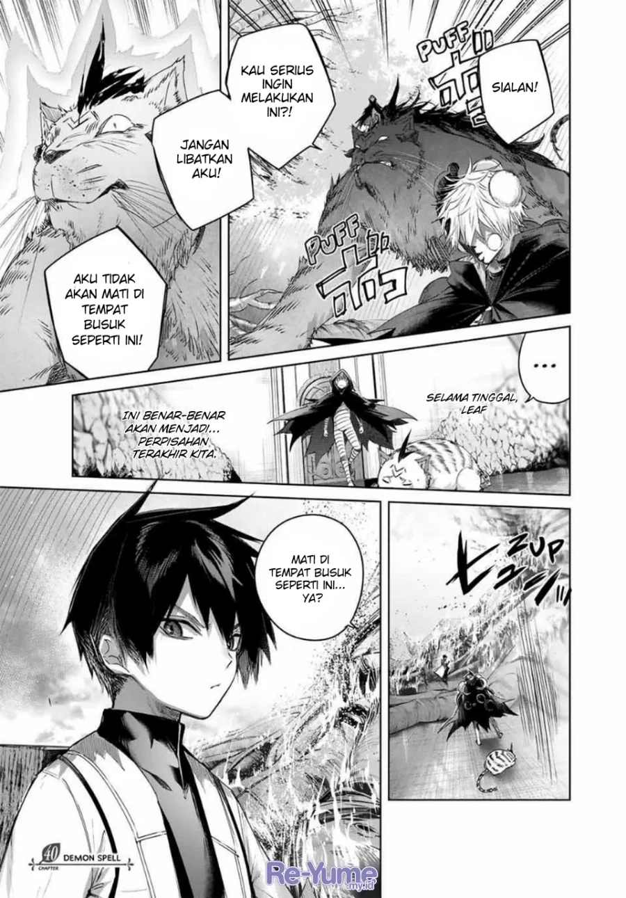 Henkyou no Yakushi, Miyako de S Rank Boukensha to naru Chapter 40 - halaman 2