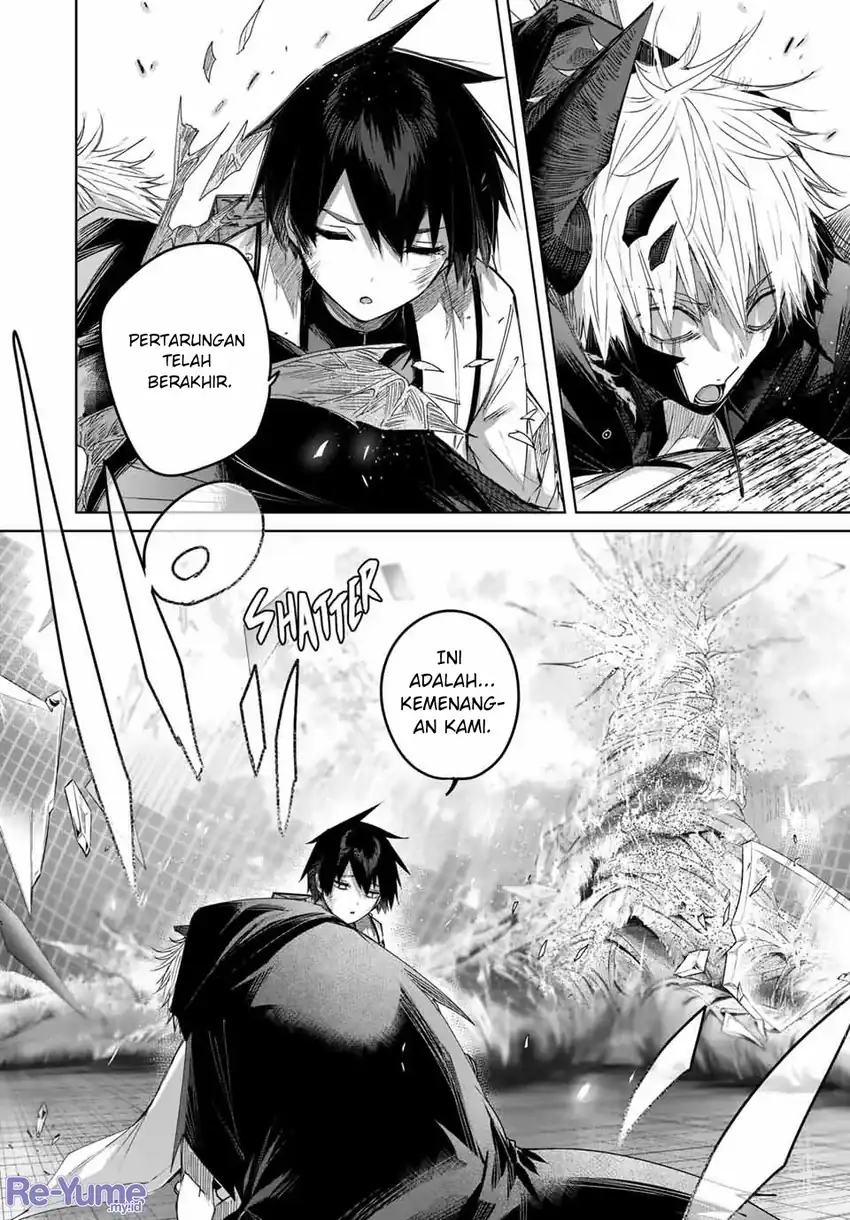 Henkyou no Yakushi, Miyako de S Rank Boukensha to naru Chapter 41 - halaman 14