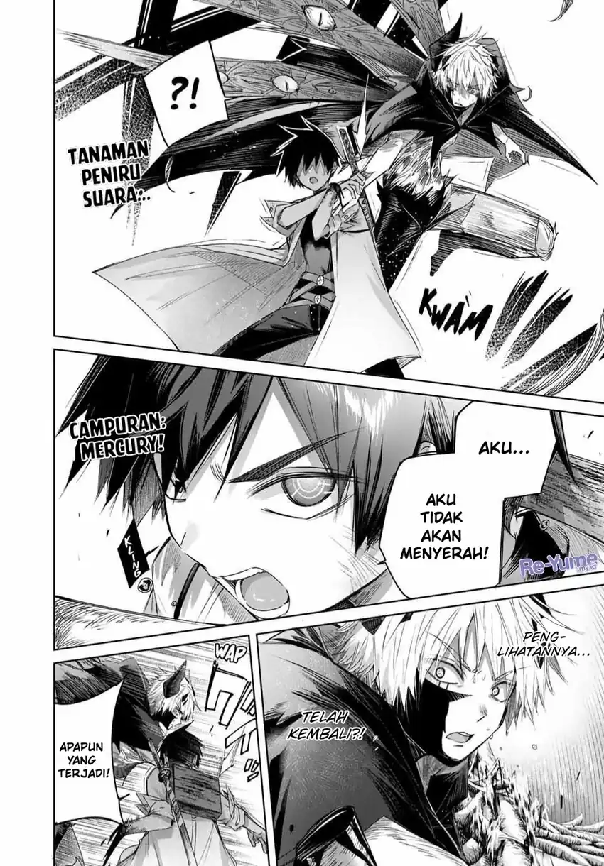 Henkyou no Yakushi, Miyako de S Rank Boukensha to naru Chapter 41 - halaman 3